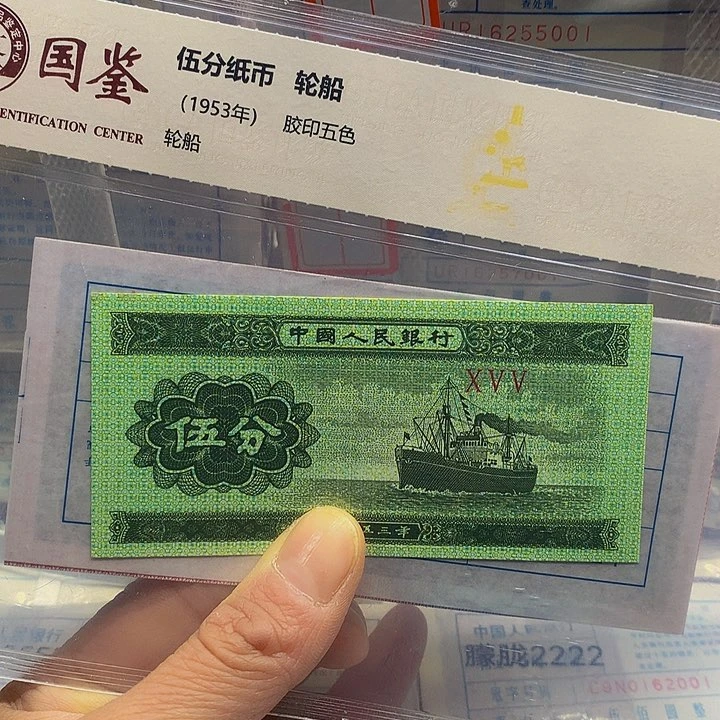 点五豹子号，10张喜欢的大哥去拍