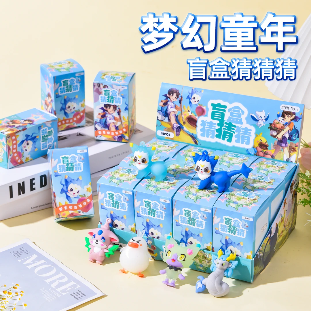 洛克王国世界夜光炫彩精灵盲盒卡通桌面摆件六一节日儿童礼物挂件