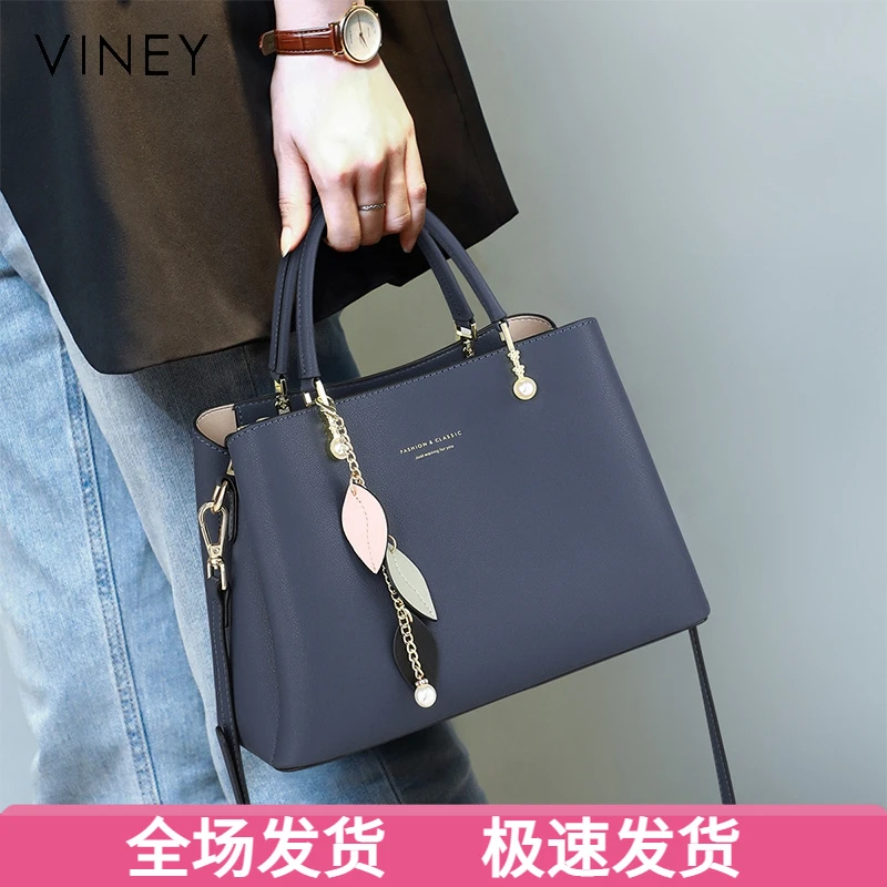 Viney真皮包包女包上档次高颜值手提妈妈包生日新年礼物送女生