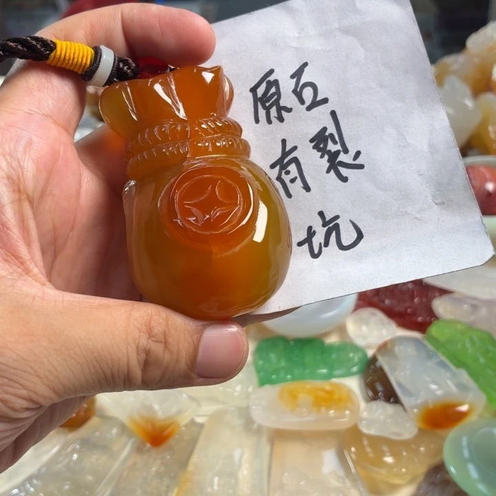 未镶嵌吊坠(不含链)玛瑙/玉髓