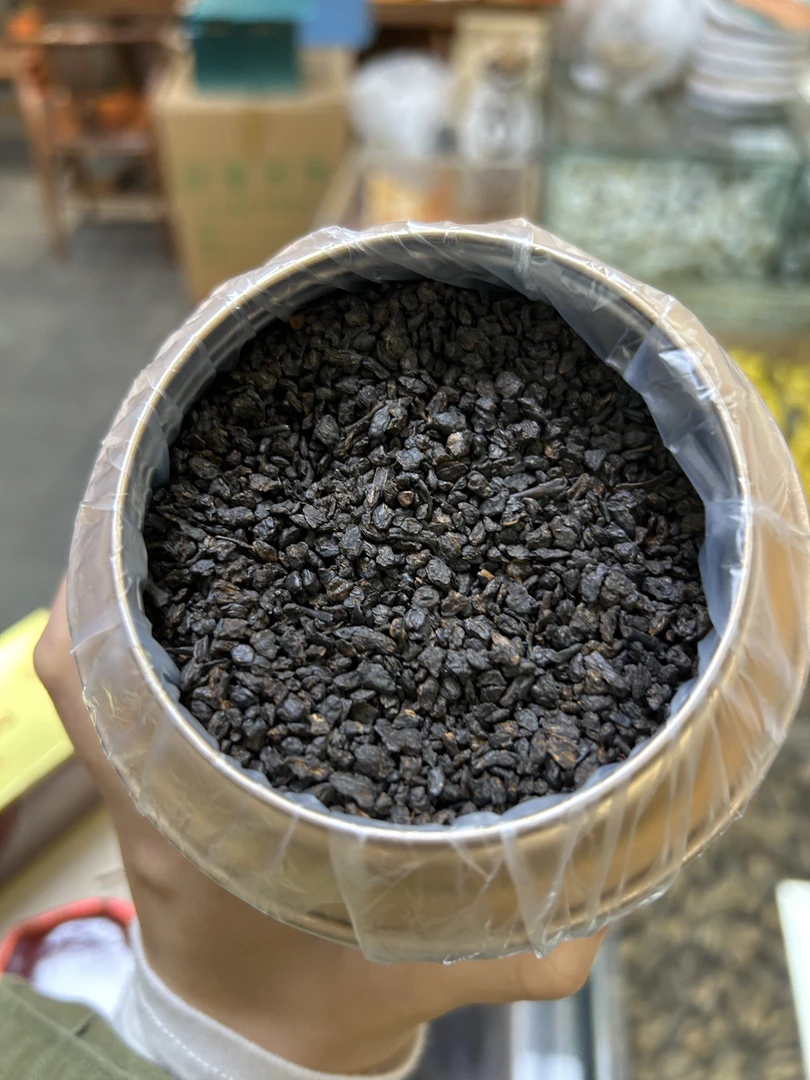 六詔·碎银子 500g