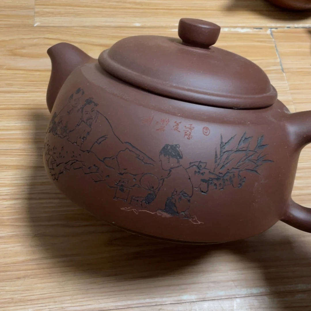 茶壶紫砂紫砂艺术学院