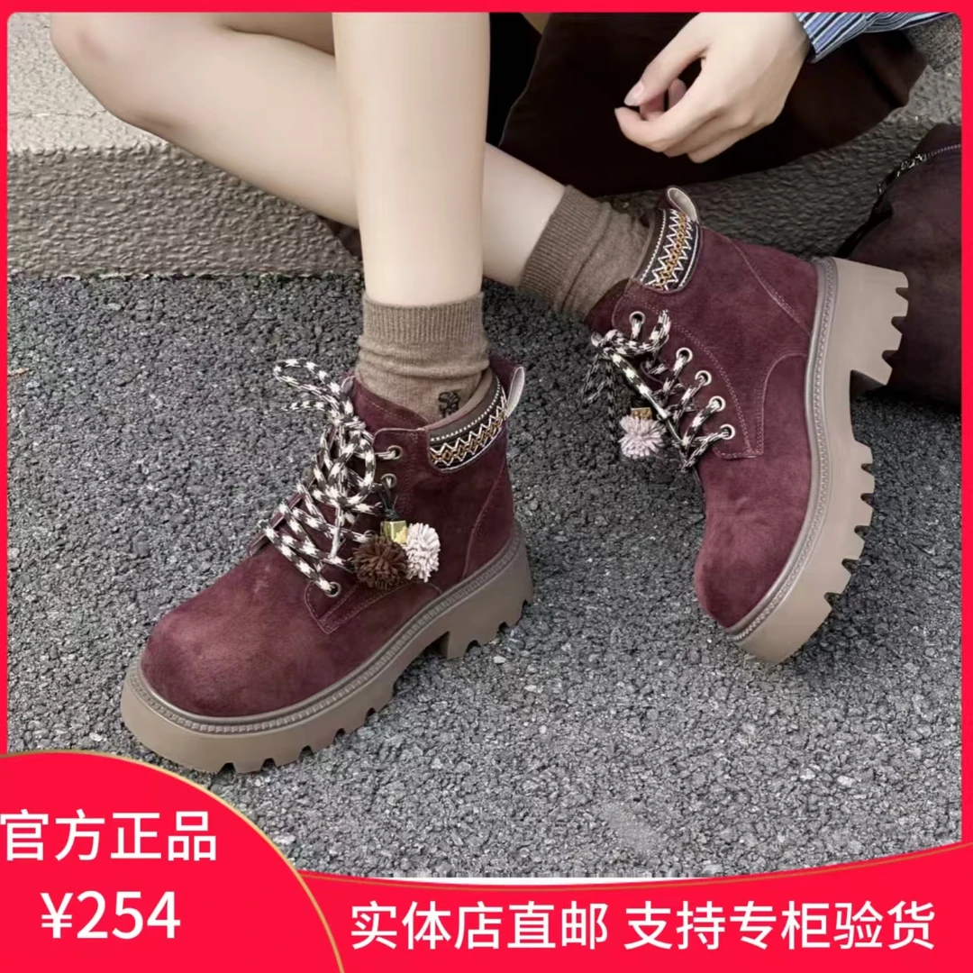 佰诗奴厚底432521008时尚女款女鞋2025冬季英伦短靴大黄马丁靴子
