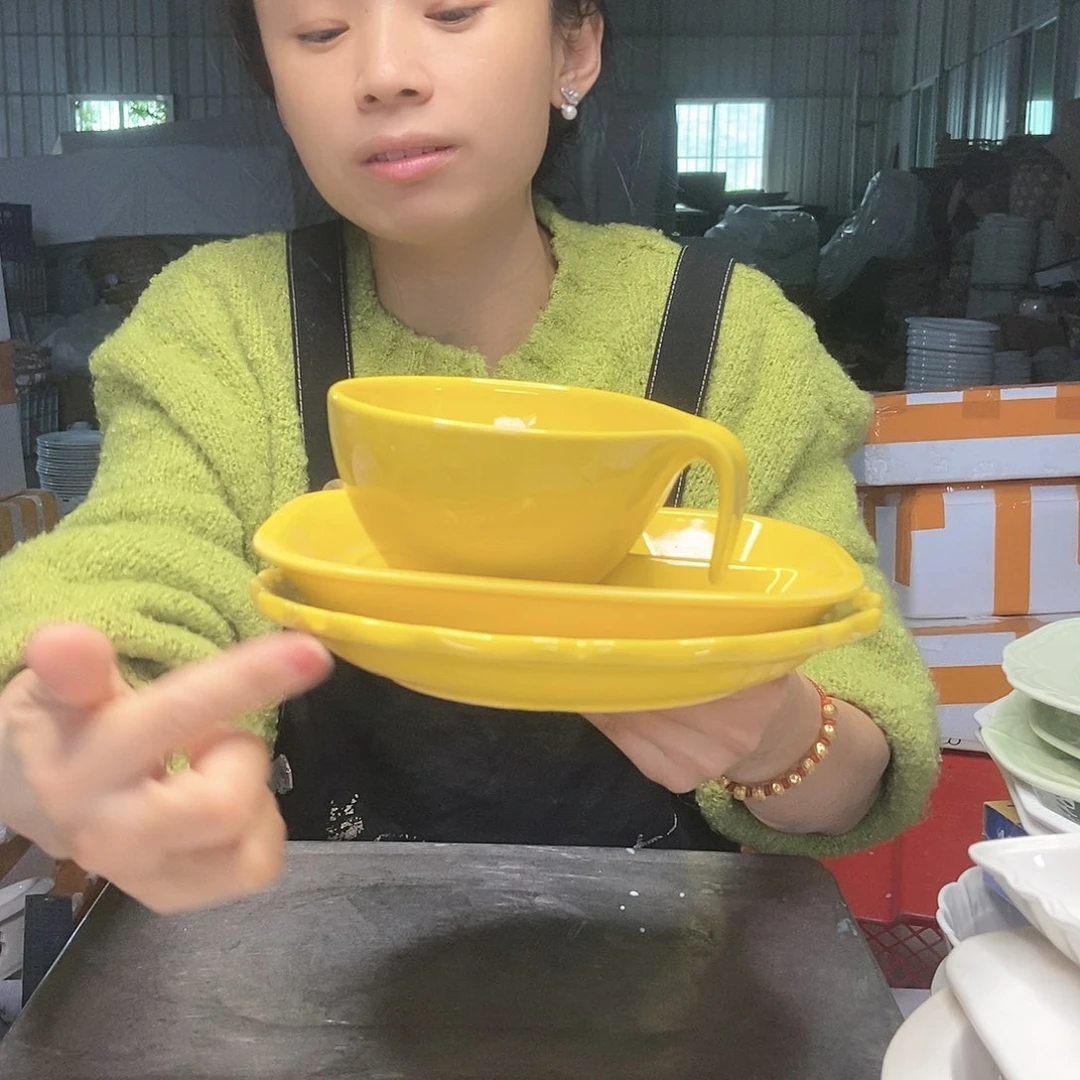 【闪购商品】盘工厂库存微瑕产品050三件套