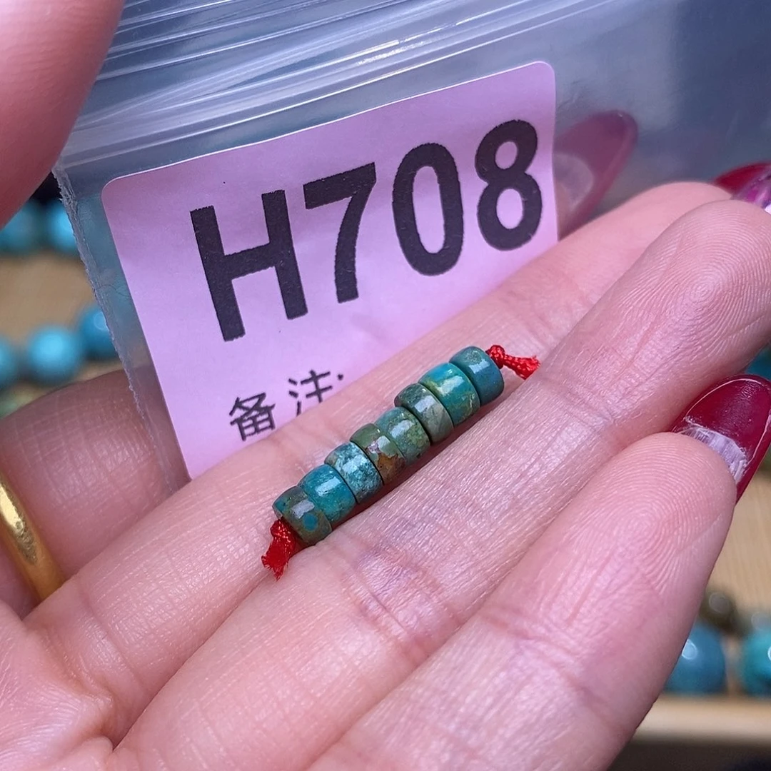 空竹粉丝专享福利十堰特色手工配饰