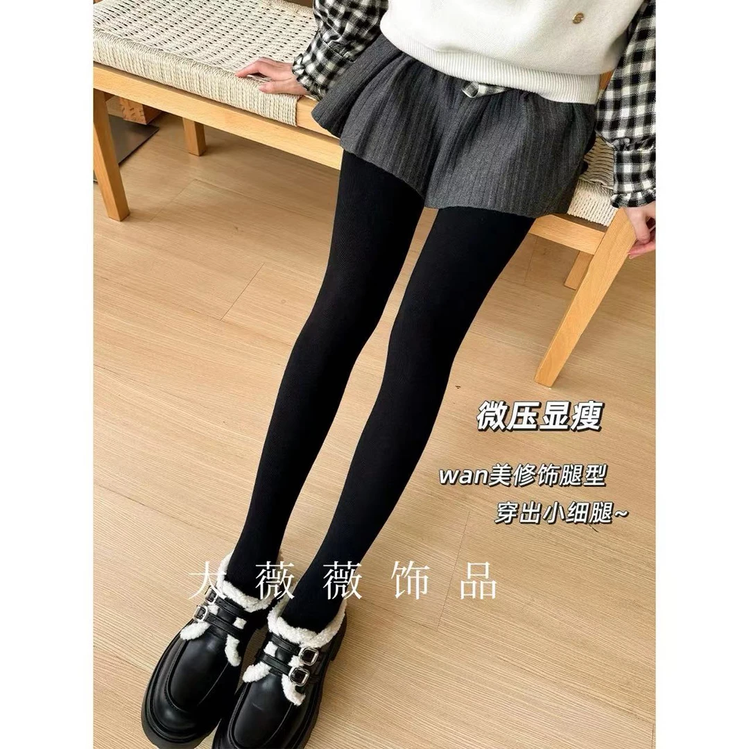 微压显瘦连裤袜春秋冬打底裤女外穿-38786
