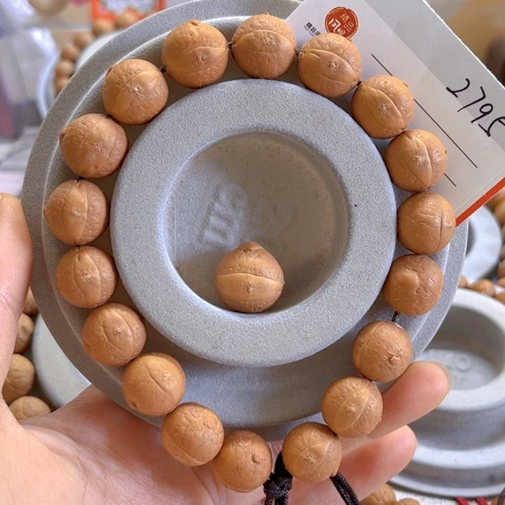 凤眼菩提手串14.5天使凤眼，86@2795