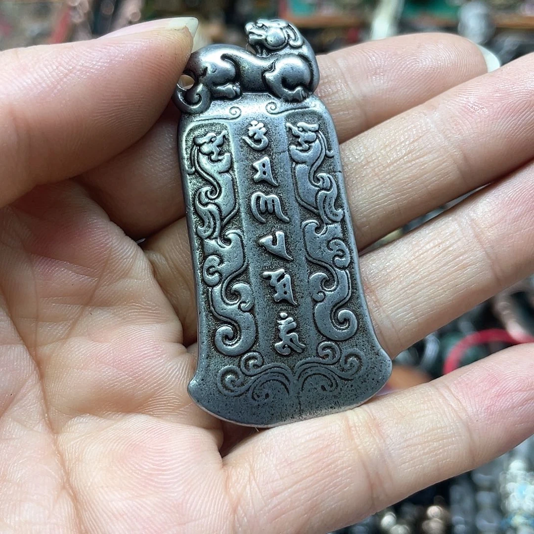 工艺品挂件一物一图