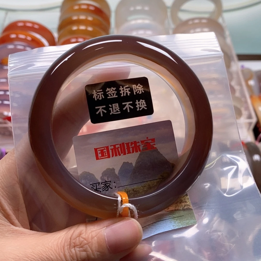 家***）手镯玛瑙/玉髓未镶嵌