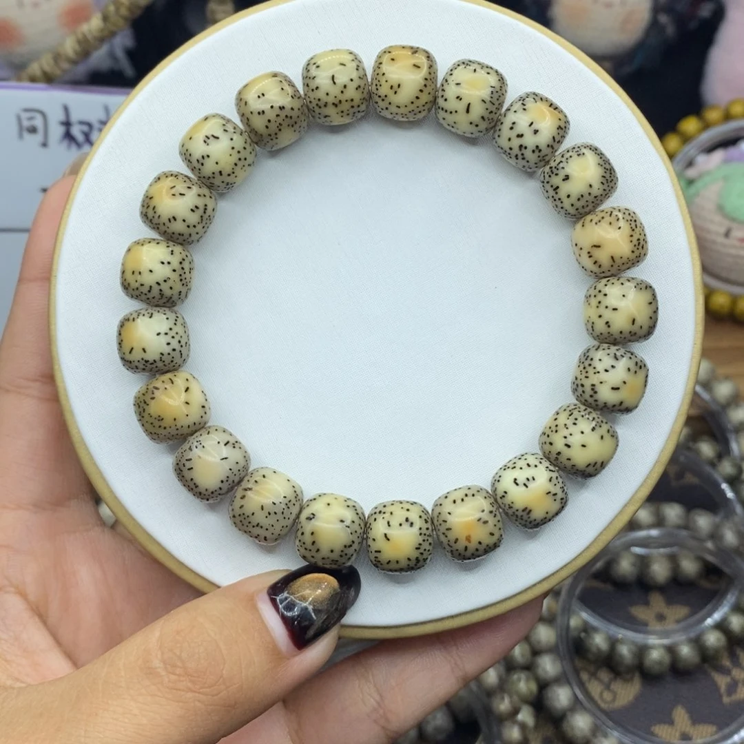 星月菩提手串11.5✖️10.5新手体验