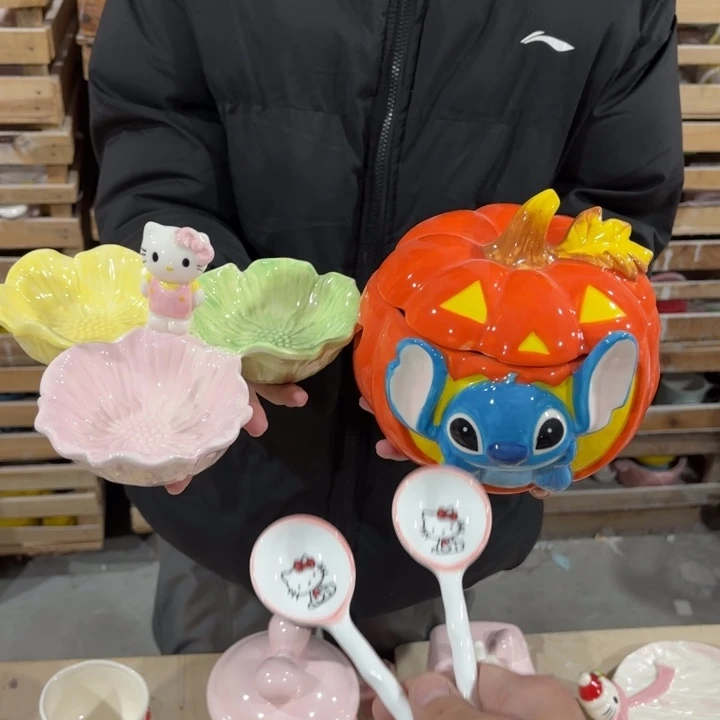 我们的目标是成为一