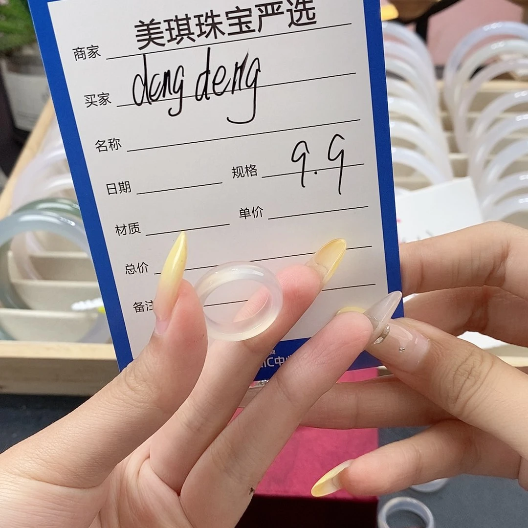 玛瑙/玉髓手镯未镶嵌d****g