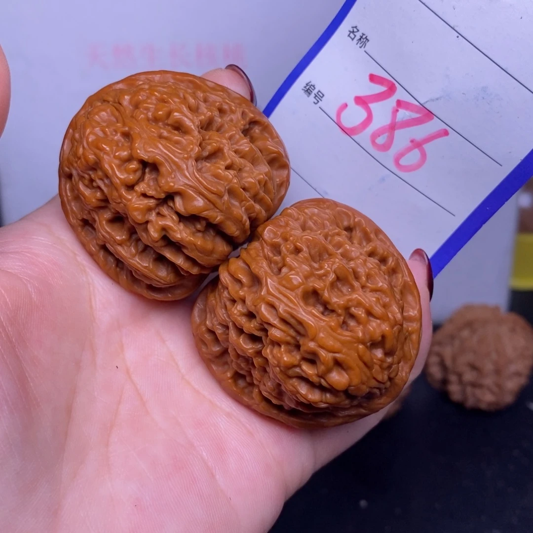 把件文玩核桃386/42南疆石
