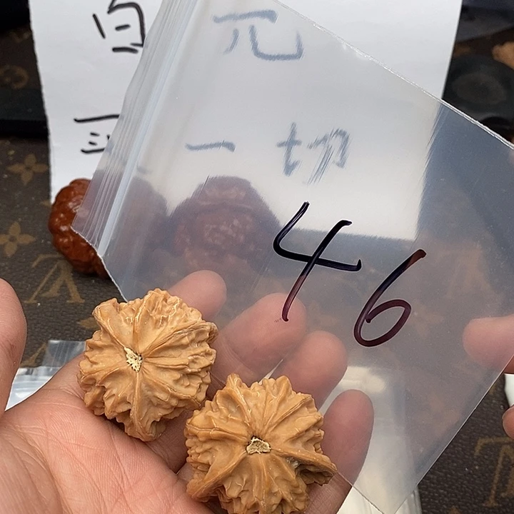 吊坠文玩核桃W974479497749496