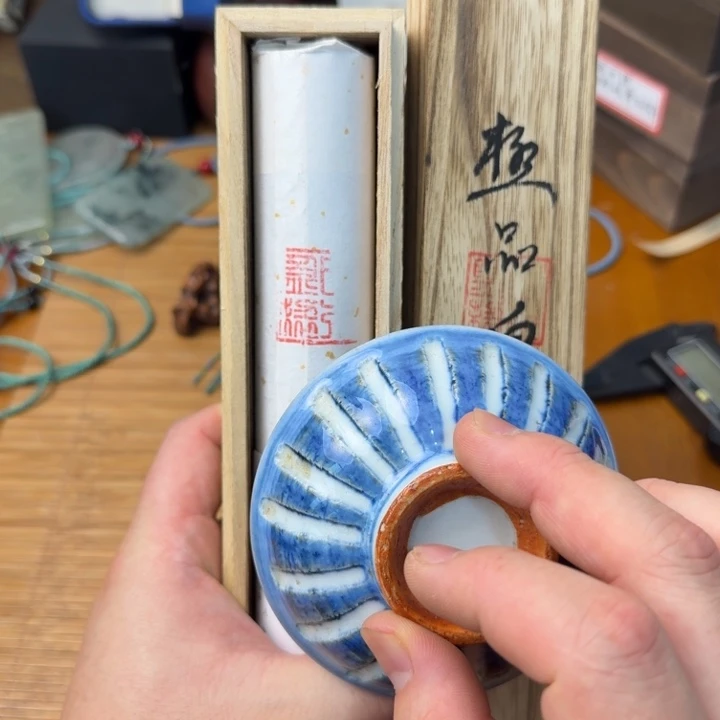 闪购商品多样性发一