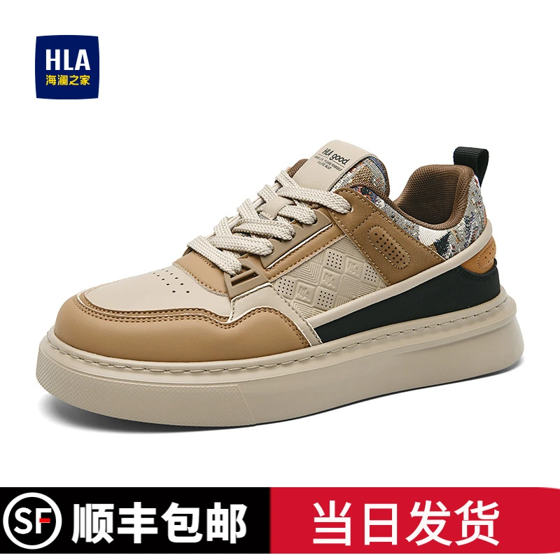HLA/海澜之家男鞋厚底增高5cm休闲板鞋时尚百搭休闲鞋百搭低帮鞋