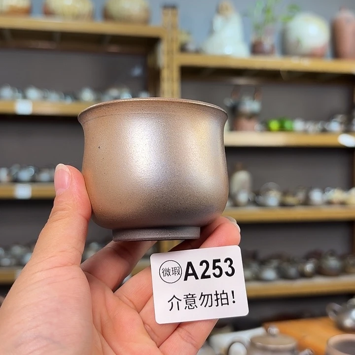 坭兴陶柴烧全手工原矿泥料杯