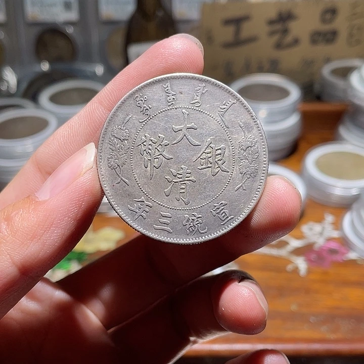 银Ag800直播间所见即所得