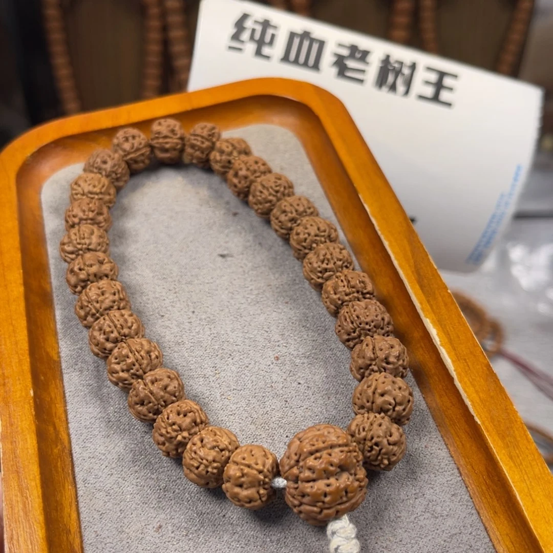 熬****吊坠金刚菩提304纯血老树王卡12+