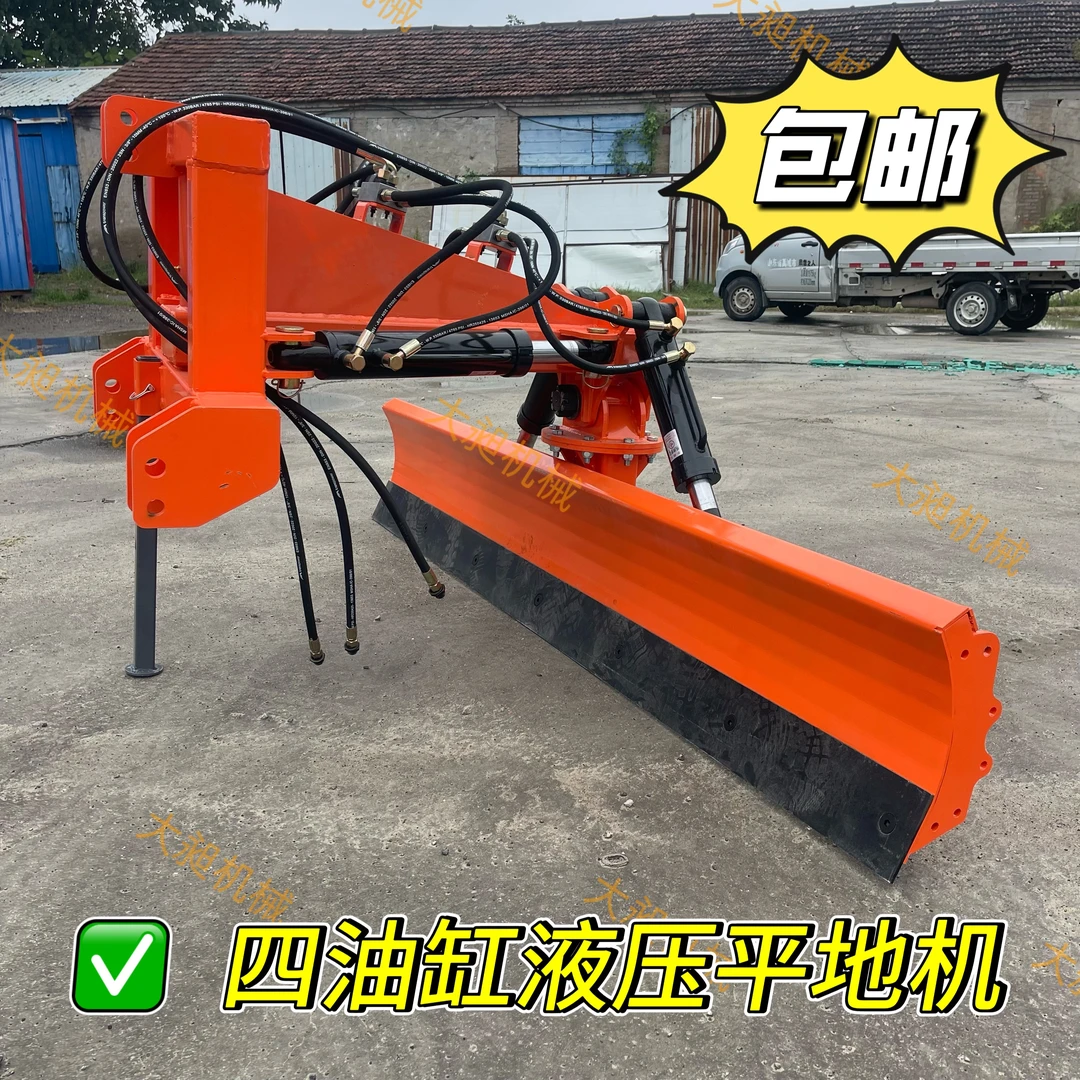 四油缸液压平地机 刮土板平地机 平地机 刮土板 刮土机 刮雪板