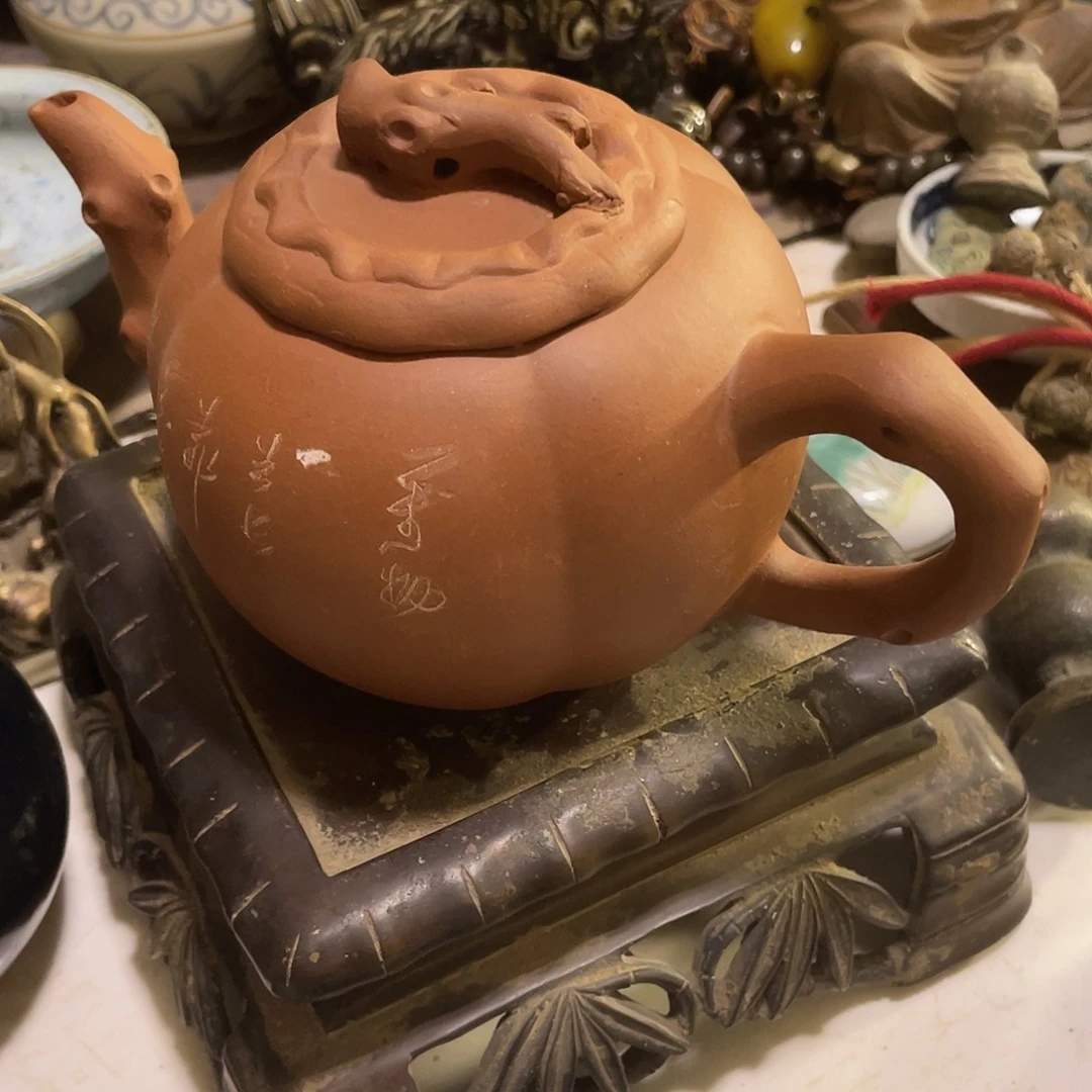 ****嘞陶其他我们的生活方式是什么意思