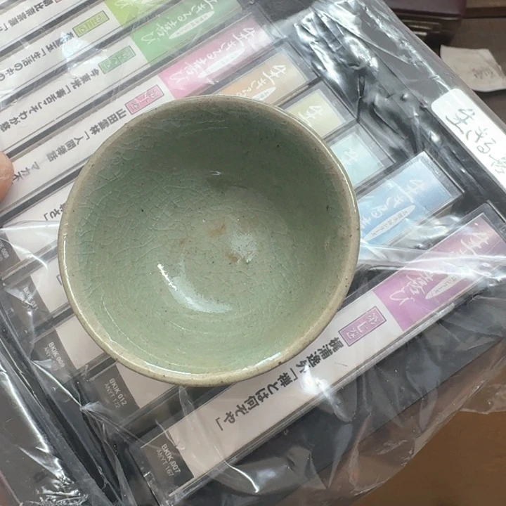 星***尘主人杯哈哈哈哈哈哈