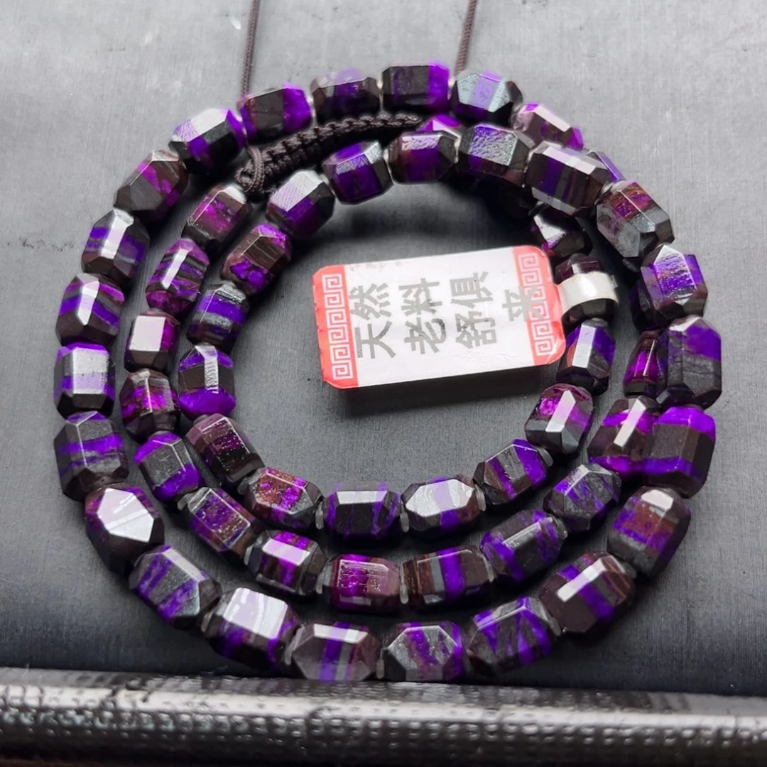 苏纪石（舒俱来）未镶嵌项链