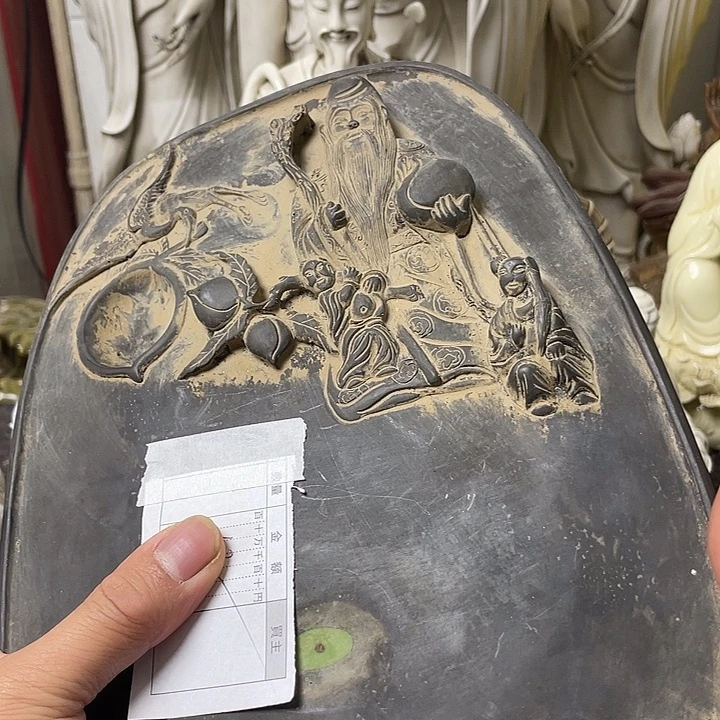 茶宠摆件工艺美术作品