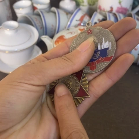 瓷片景德镇陶瓷研究所