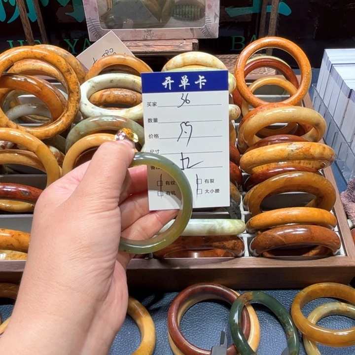 随***花蛇纹石玉未镶嵌手镯