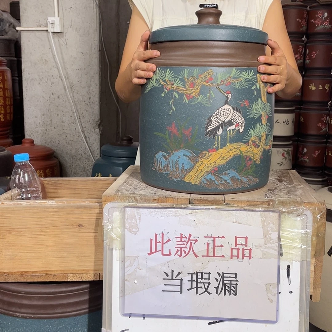 宜兴原矿紫砂茶叶罐