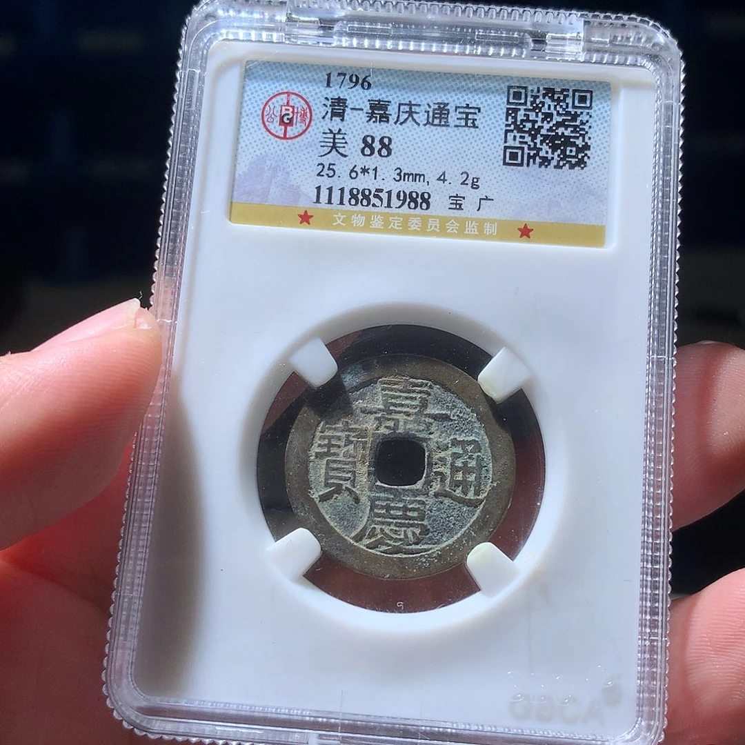 金属QY。钱钱钱钱钱1988