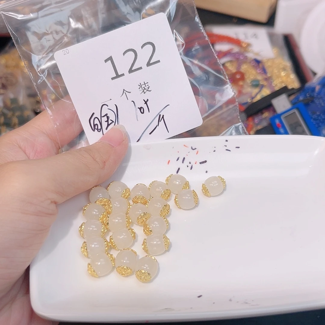 和田玉（白玉）珠宝半成品银S925镀金镶嵌122