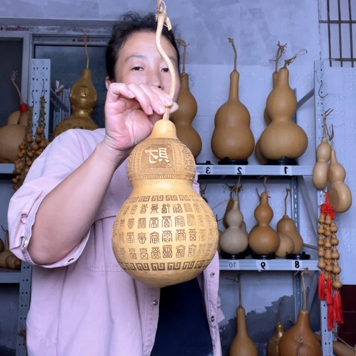 葫芦木***ⁱ天然植物葫芦文玩