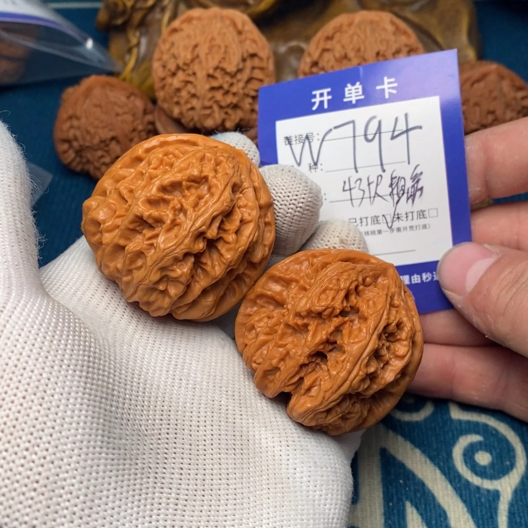 文玩核桃把件文玩