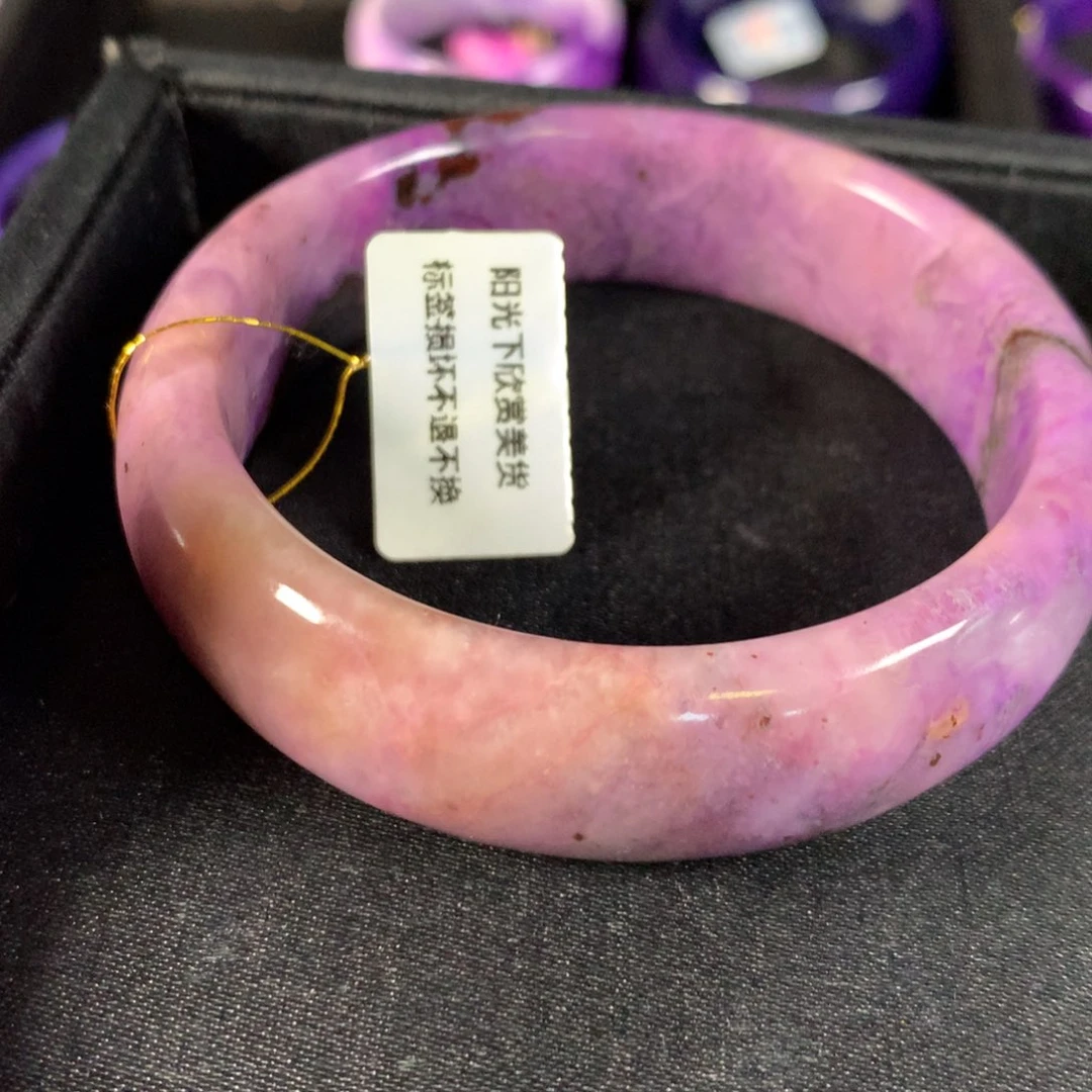 未镶嵌苏纪石（舒俱来）手镯