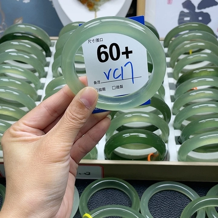 s***婷蛇纹石玉未镶嵌手镯