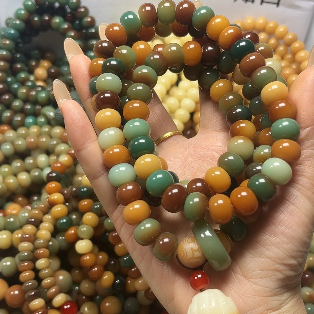 菩提根/象牙果吊坠