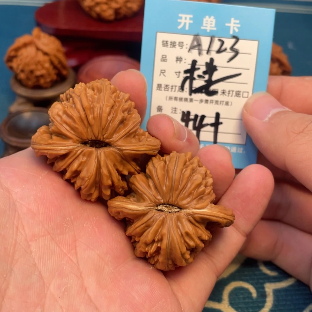 文玩核桃吊坠核桃