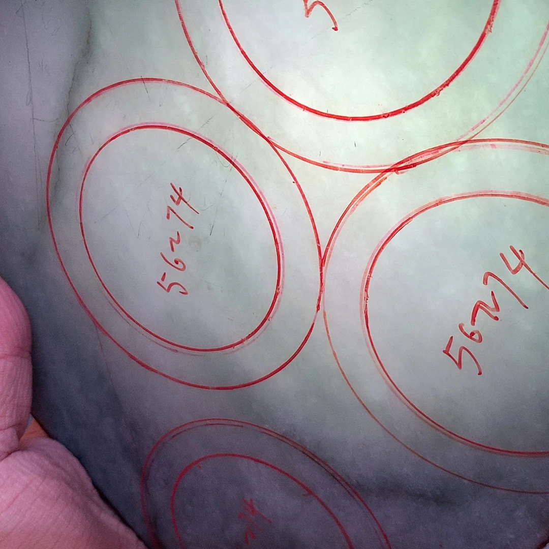 翡翠未镶嵌颈饰455东