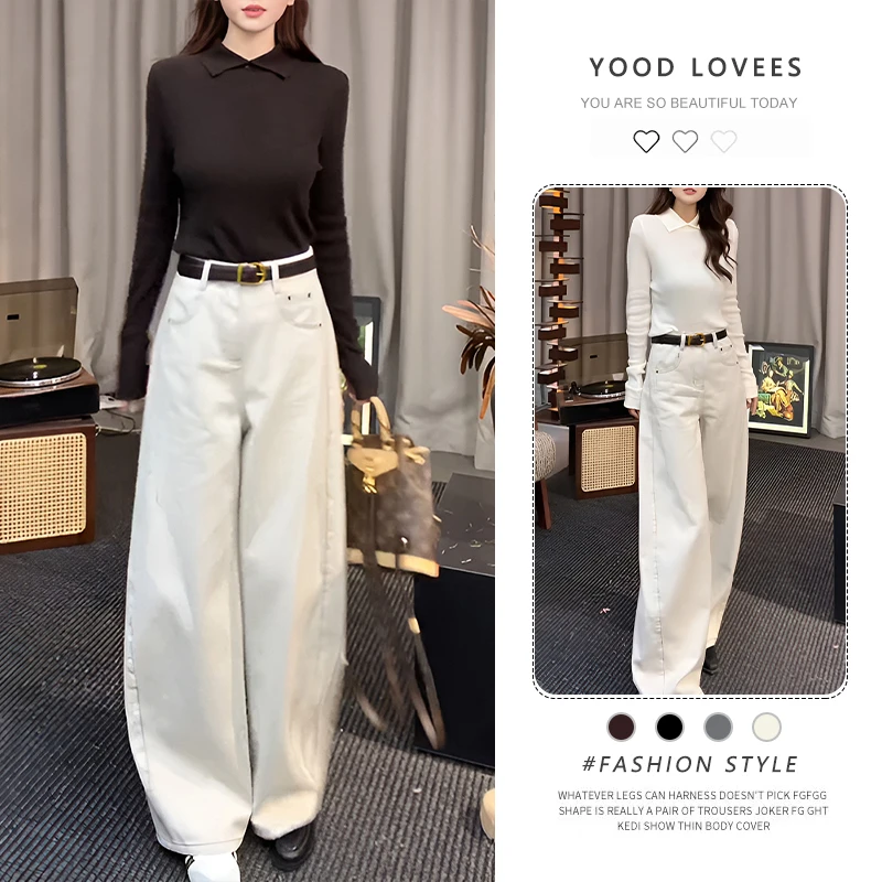 巨好看秋冬两件套大方得体高级感穿搭盐系轻熟白色针织衫休闲长裤