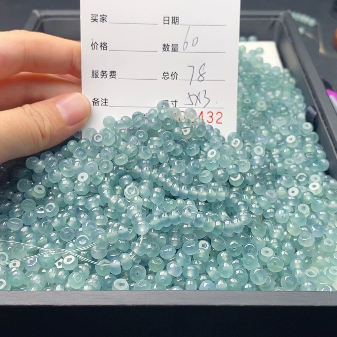 翡翠未镶嵌手链多样性发自选