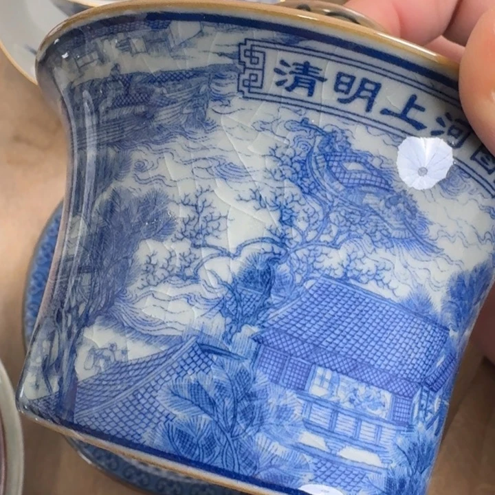 清明上河图马蹄盖碗微瑕