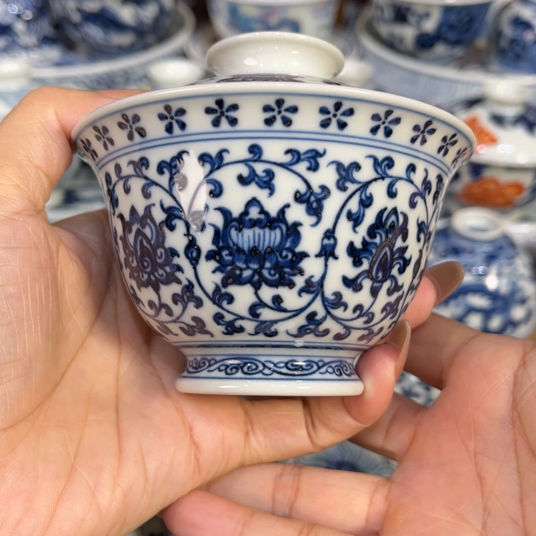 ……………………………………………………