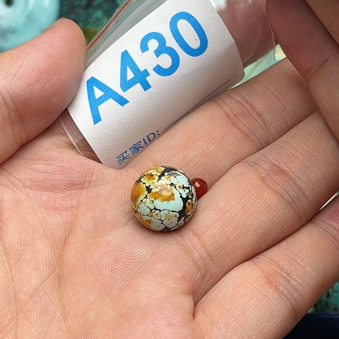 南红玛瑙配饰未镶嵌卡13.7