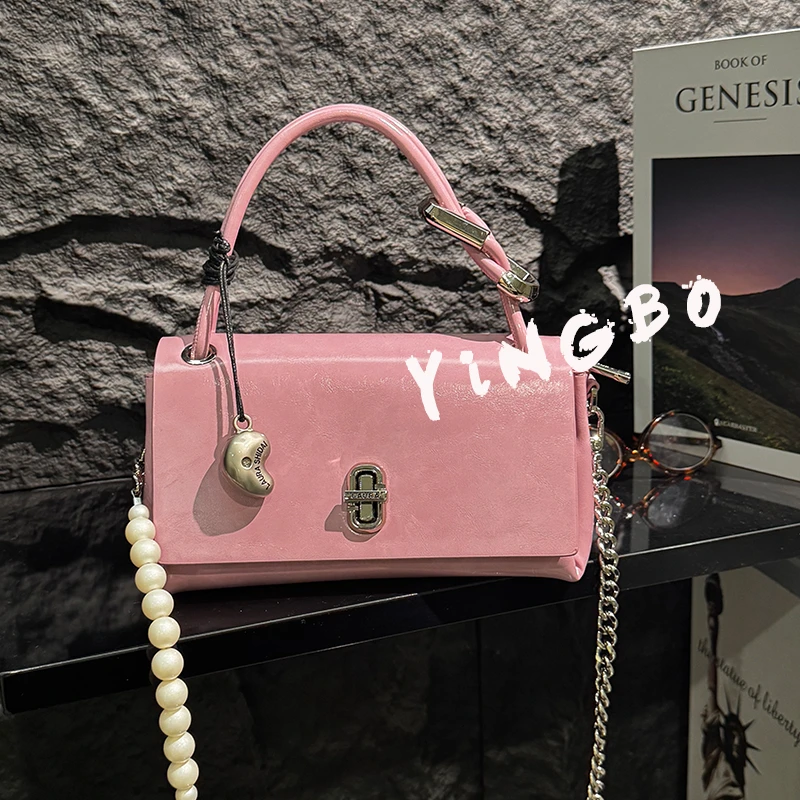 【英柏甄选】SD-5195-烟粉玫瑰 然与纯小众设计感时尚单肩百搭女包