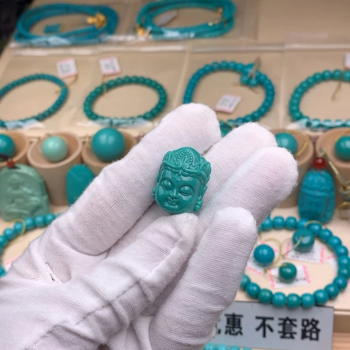 未镶嵌绿松石珠宝奇石