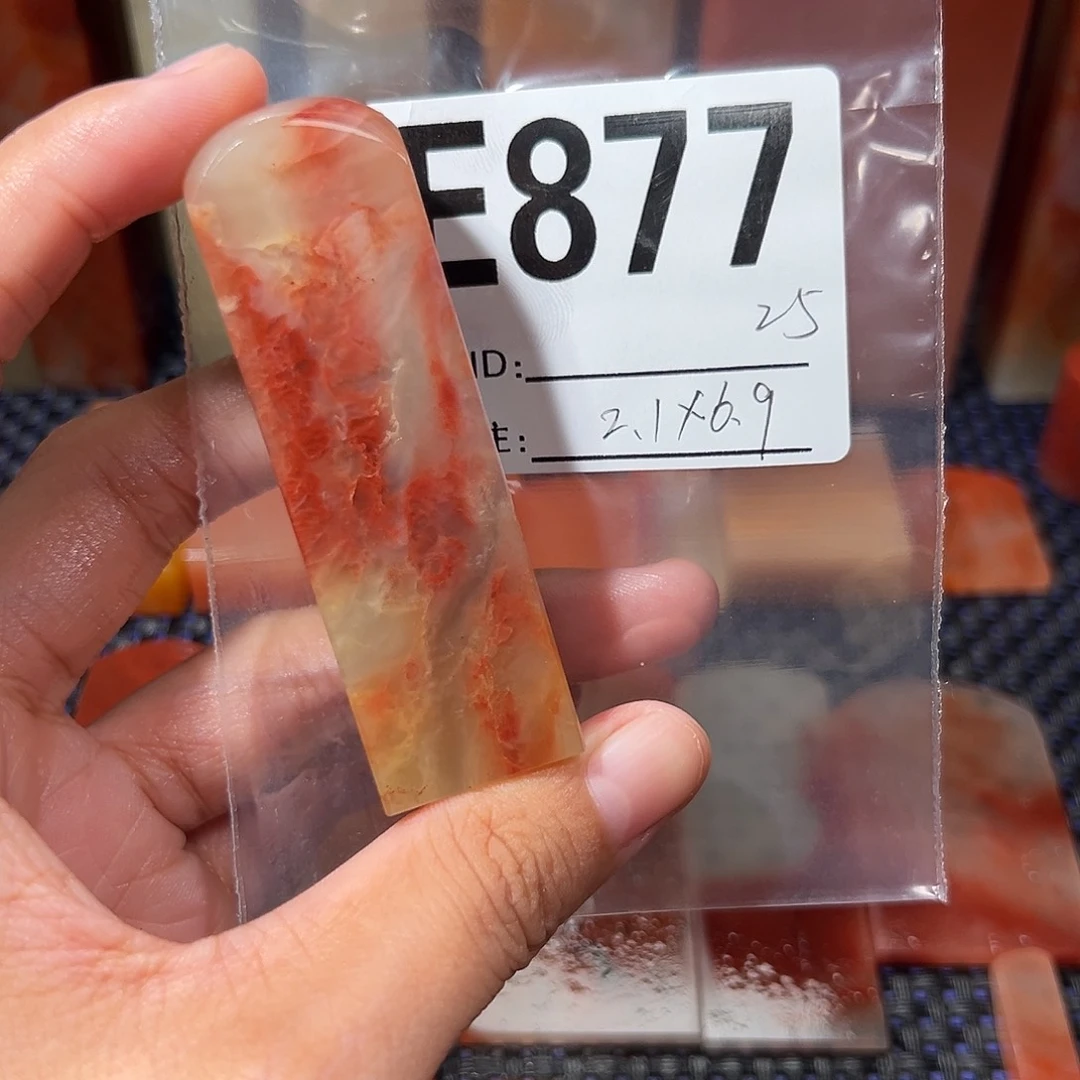【闪购商品】寿山石印石老挝石