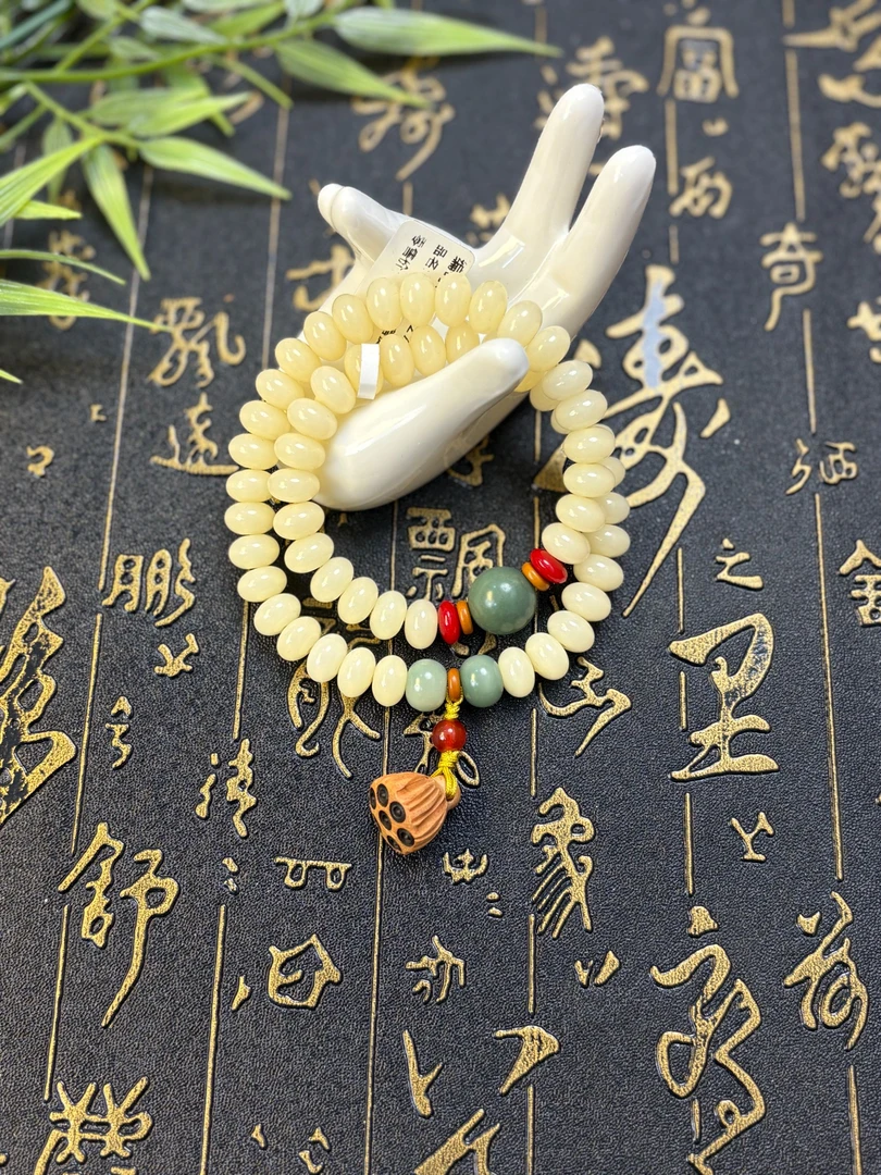pt精品手串  高端文玩（无礼盒）