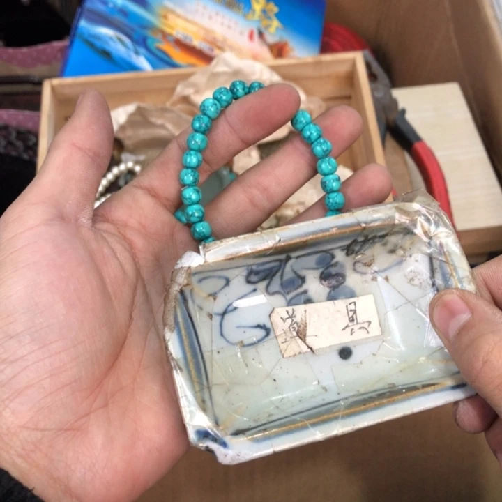 陶瓷孤品单件车里拍